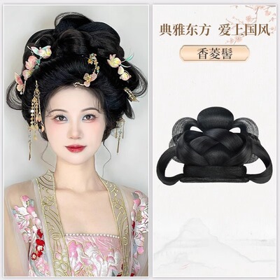 古装汉服假发一体式懒人发髻古风