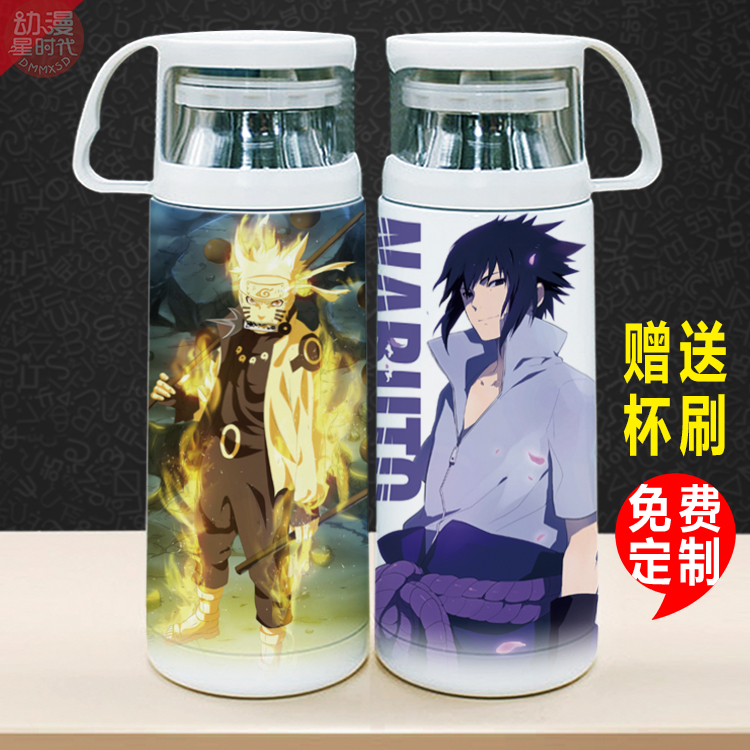 Tasse manga       Naruto Naruto Uzumaki - Ref 2701507 Image 1