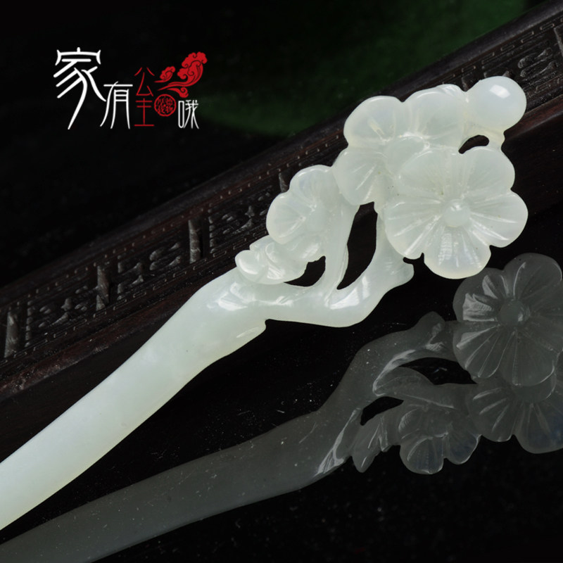 古风天然玉石花朵头饰发簪