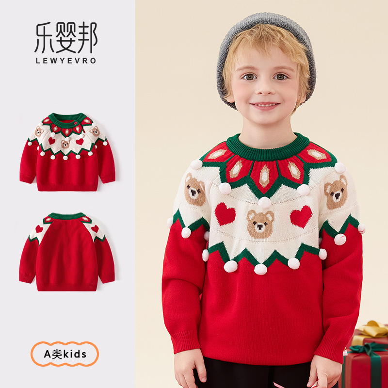 秋冬季儿童红色节日针织衫男童外套圆领套头女童宝宝小熊圣诞毛衣