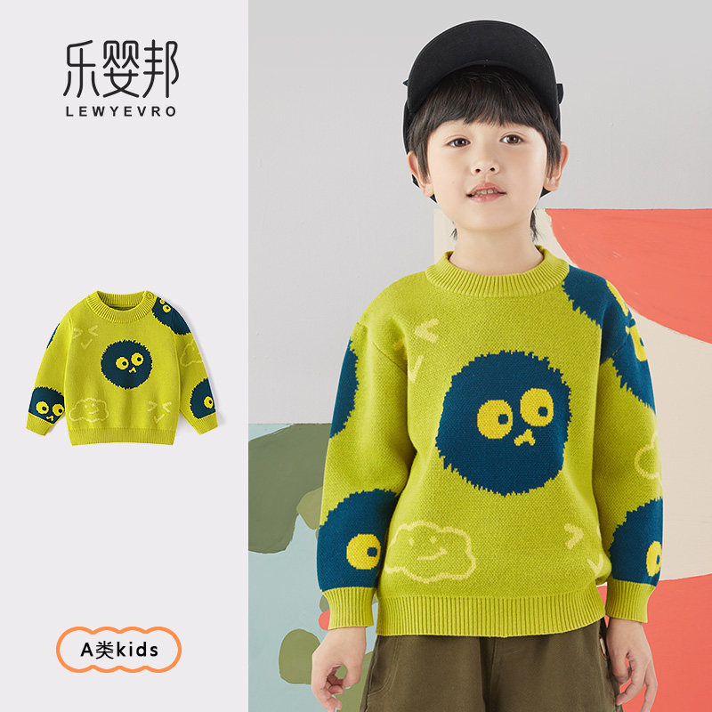 儿童毛衣针织衫春季男宝宝套头时尚毛线衣男童卡通春秋毛线衣童装,童装/婴儿装/亲子装,毛衣/针织衫,淘宝优惠券,粉丝福利购,淘宝优惠卷