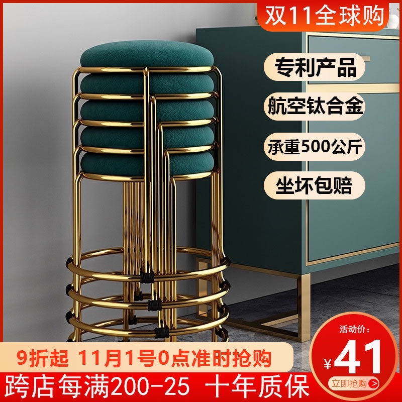 轻奢凳钛金家用餐桌凳创意小皮凳圆凳铁凳子折叠加厚简约客厅小凳