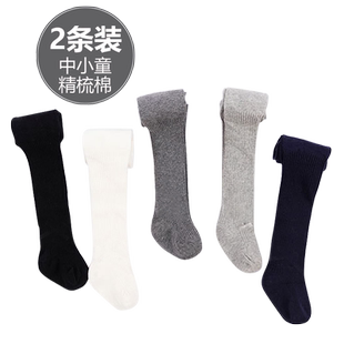 儿童连裤袜春秋季外穿打底裤纯棉婴幼儿女宝宝连体裤袜子0-1-3岁