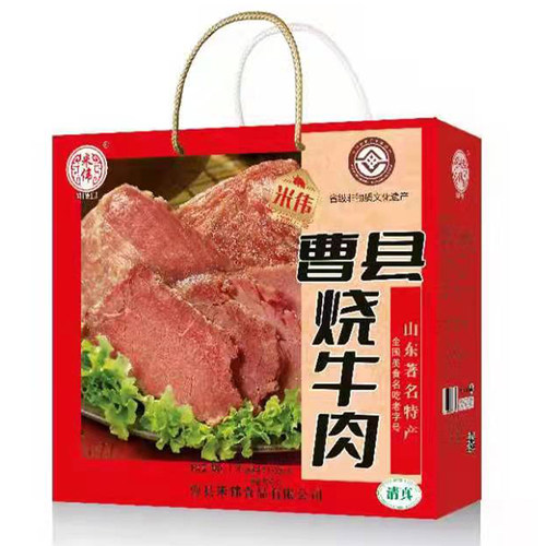 山东曹县特产正宗米伟牛肉真空