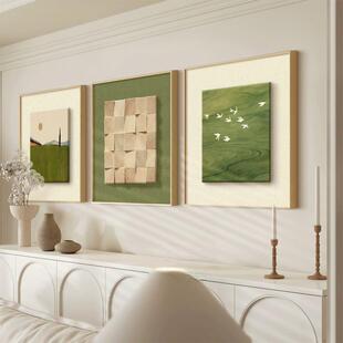 法式绿色客厅装饰画中古风入户玄关餐厅壁画高级感沙发背景墙挂画