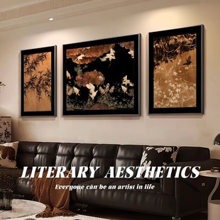 法式中古风客厅装饰画高级感沙发背景墙挂画复古艺术花鸟三联壁画