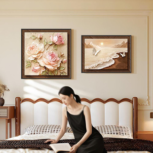 法式复古玫瑰床头画卧室挂画高级感餐厅壁画奶油风主卧房间装饰画