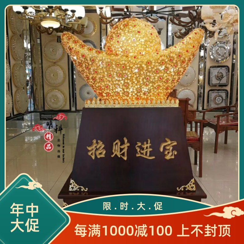 水晶旋转家居别墅客厅落地灯摆件