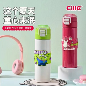 新款吸管高颜值可爱不锈钢希乐