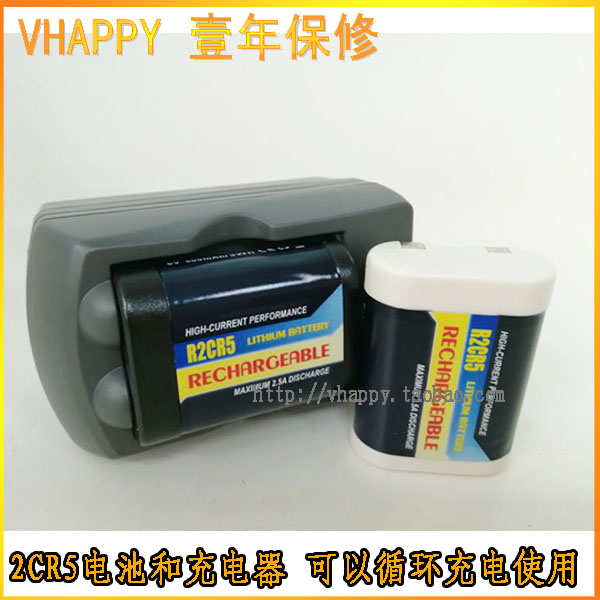 香港powersmart品牌可充电R2cr5,2CR5锂电池+充电器循环充电使用-封面