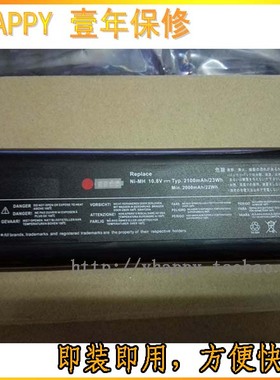 全新安立Anritsu S331D S332C S331E S332E S331C 331B驻波仪电池