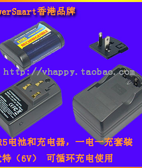 康泰时CONTAX 645 AX N1 RTS III RX II 2CR5充电电池+充电器套装