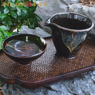 吉州窑木叶盏小圆杯主人杯茶杯水杯茶具杯子陶瓷建盏品茗杯玻璃杯