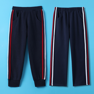 儿童校服裤子深蓝色秋冬加绒长裤男童女童红白二杠藏青学生运动裤