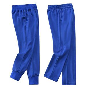 男童女童宝蓝色校服长裤童装一二道杠运动裤春秋款中小学生校裤子