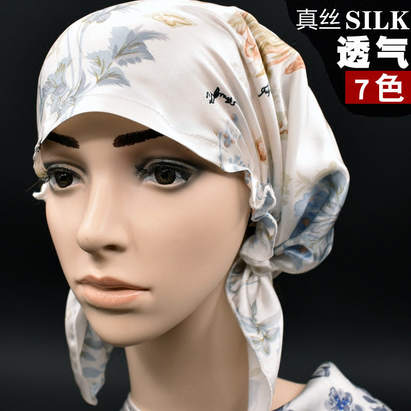 丝绸素绉缎印花产妇透气睡帽