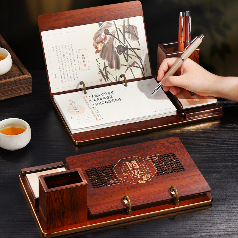 新款2026周历台历企业商务定做