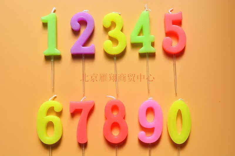 Bougie - Ref 2490360 Image 4