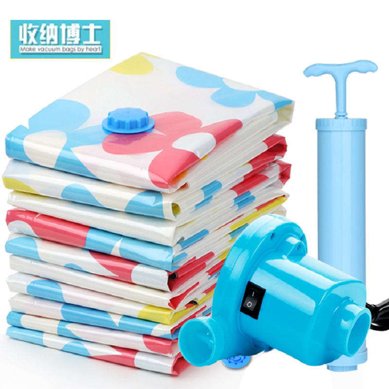 加厚真空壓縮袋收納袋收納博士棉被打包袋送手泵電泵特大號中小號在類目 收納整理, 家庭收納用具, 收納袋, 壓縮袋中 - 來自Buy2taobao.com提供專業的淘寶代購服務