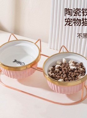跨境猫碗陶瓷双碗水碗高脚猫咪粮碗饮水碗电镀金色宠物碗斜口食盆