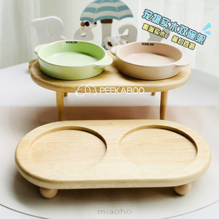宠物陶瓷平底锅猫碗狗碗小型犬宠物盘碟水碗酷彩BD实木碗架餐桌