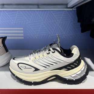 鸿星尔克男慢跑鞋正品无畏同款鸿羽2024年春季11124102062