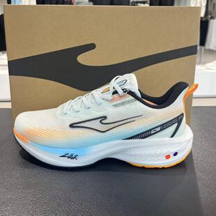 鸿星尔克春款弜弹飞2.0运动鞋休闲缓震慢跑男鞋11124103009