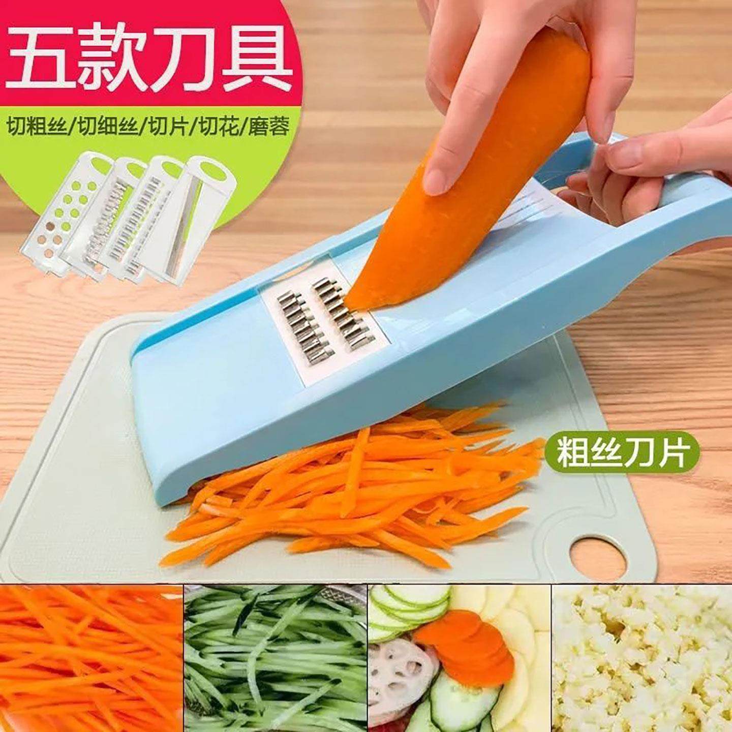 切菜厨房神器多功能土豆丝切丝厨房用品切片刨丝器丝器家用擦丝器