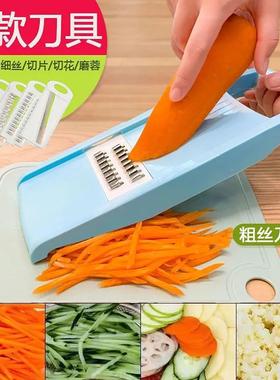 切菜厨房神器多功能土豆丝切丝厨房用品切片刨丝器丝器家用擦丝器