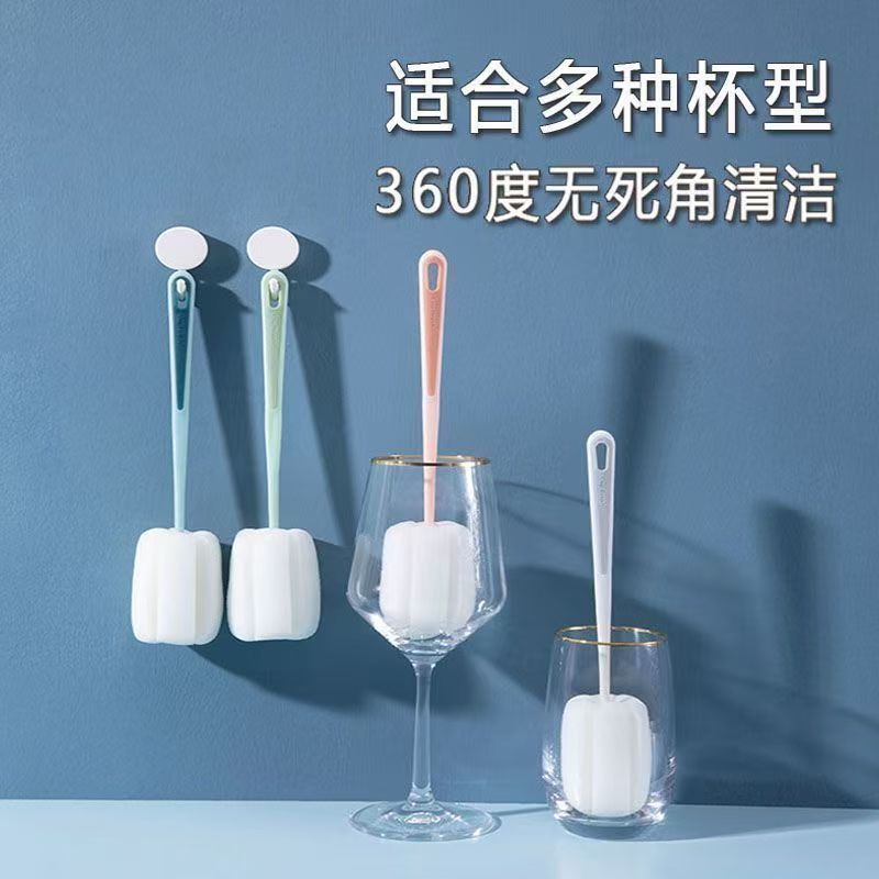 加厚长柄杯刷杯子食品级海绵可拆洗双层玻璃杯刷一体储物伸缩耐用