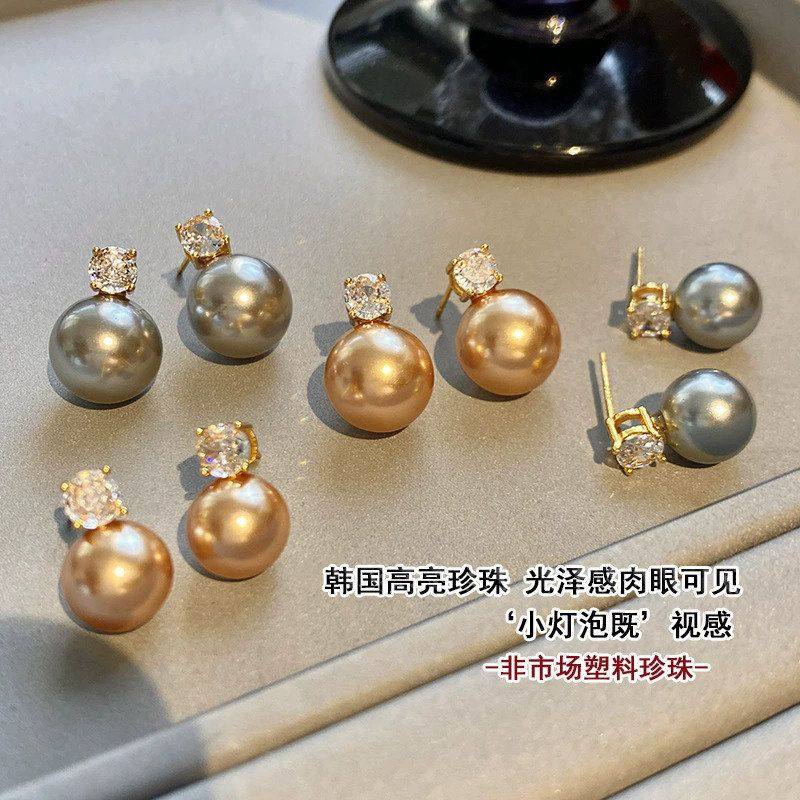 戴妃款S家强光珍珠耳钉轻奢高级感气质大气耳饰女法式纯银针耳饰,饰品/流行首饰/时尚饰品新,耳环,淘宝优惠券,粉丝福利购,淘宝优惠卷