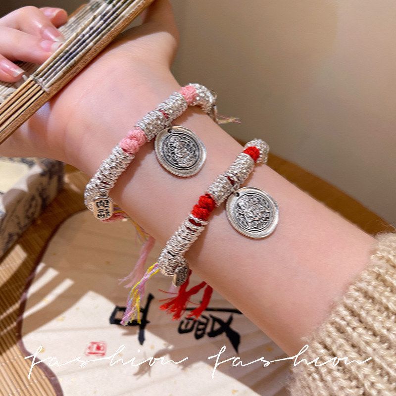 新中式编织绳手绳福牌吊坠国潮风高级感设计手链汉服旗袍百搭手饰