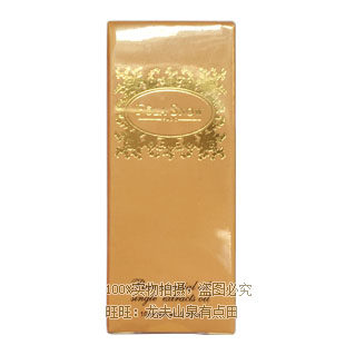 FR15 佛兰雪雅专柜正品薄荷精油 10ml【满三件包首重】