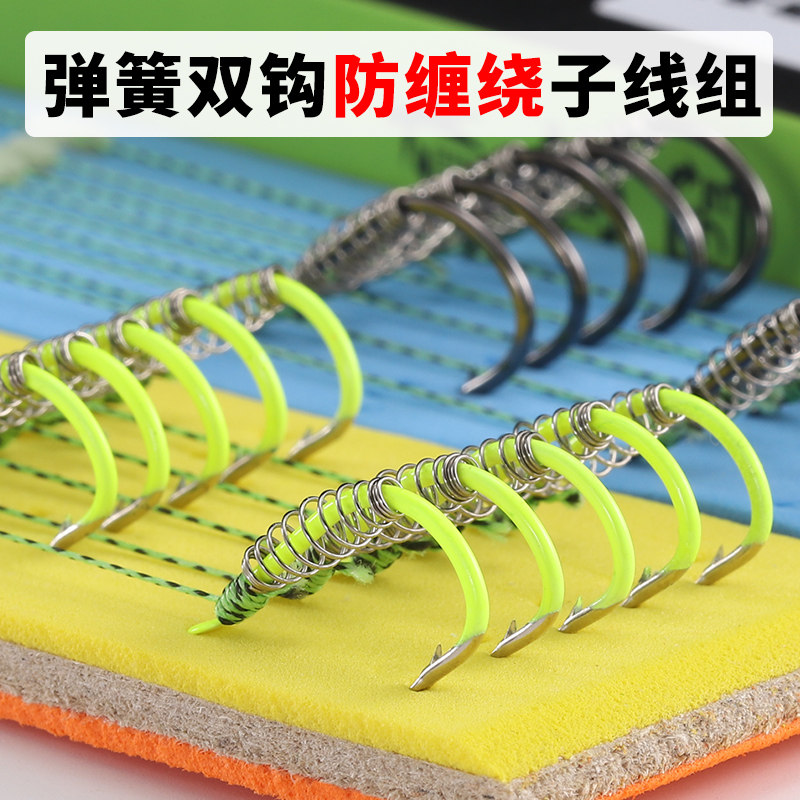 现货鱼钩散装不跑鱼鲢鳙专用鱼钓鲢鱼钩伊势尼鱼勾鲤鱼弹簧钩钓鱼