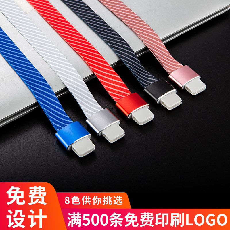 工牌挂绳定制logo印刷工作证件卡套胸卡吊绳员工卡套挂绳包邮胸牌厂牌门禁卡展会带绳印字挂绳热传印