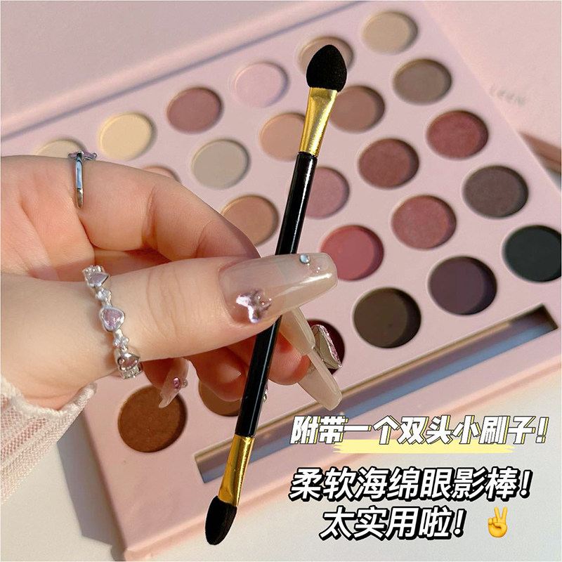 MUGE LEEN 30色眼影盘超火闪粉珠光防水舞台妆cos土豆泥彩色大盘