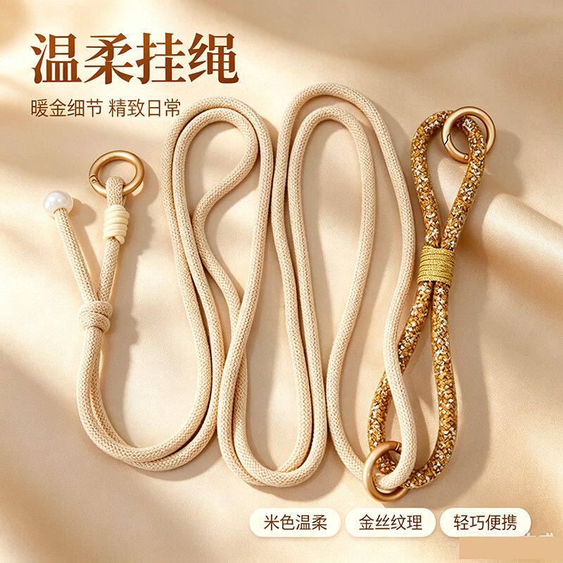 复古闪丝拼接手机斜挎挂绳柔软不勒肩牢固扣环手机壳精美配饰挂链