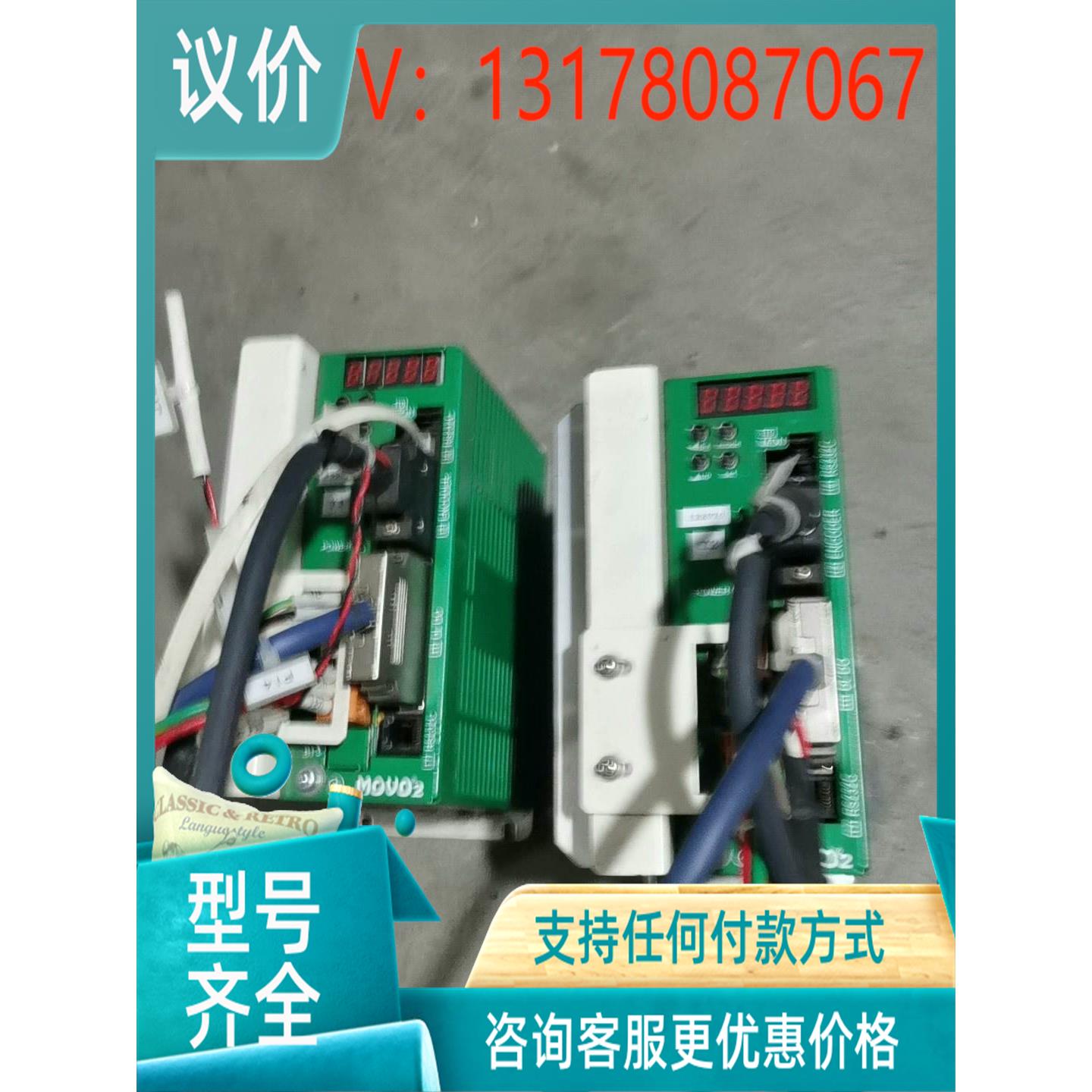 议价拆机日本MOVO2驱动器 SVFH5-H3-X*E13