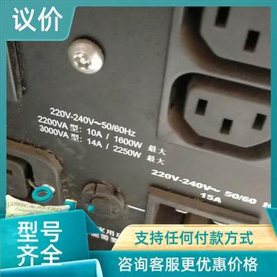 48v5000纯正弦波逆变器ups间断电源2200va,a