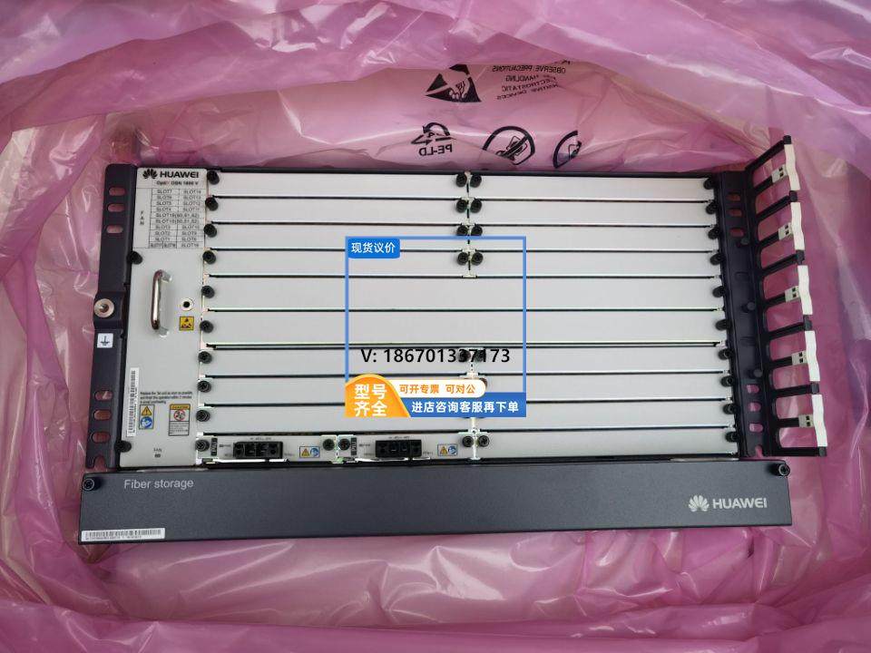 议价华为osn 1800v 光传输设备 华为光端机子架 交换机机