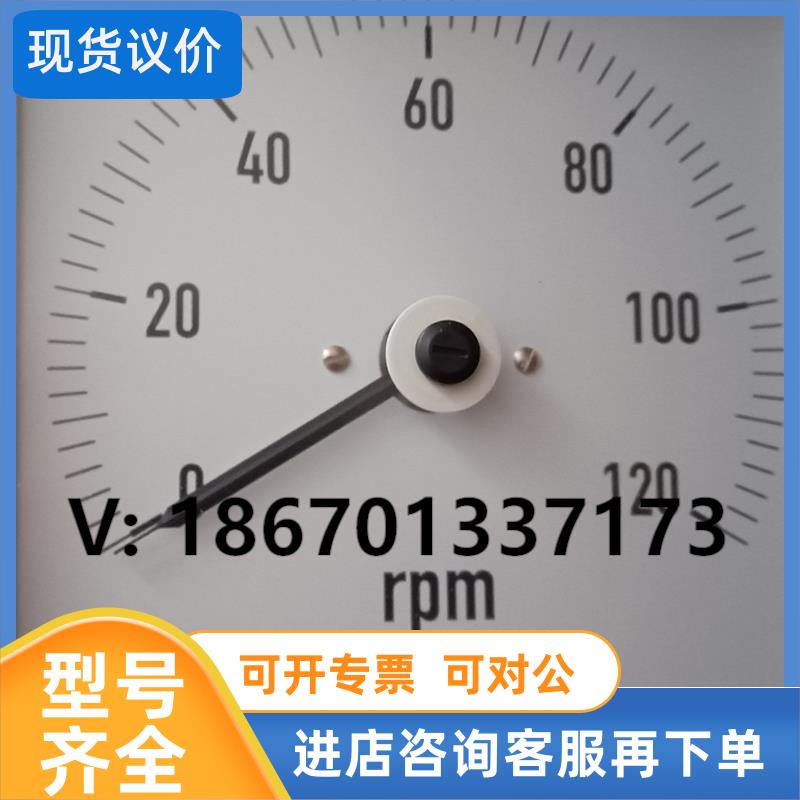 议价et eltroma KPQ144转速表 0-120rpm—