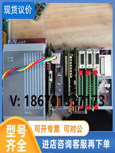 议价贝加莱NC154 专业维修 3NC154.60 硬件维修