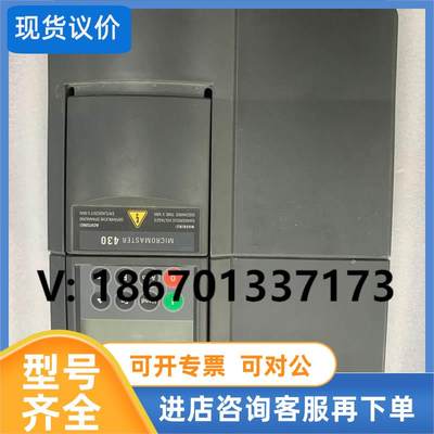 议价变频器 6SE6430-2UD31-1CA0 一台—