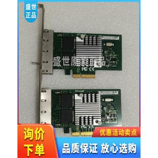 WYI350T4V2 PCI 议价Winyao 千兆网卡