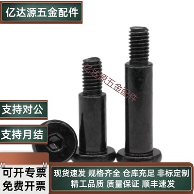 带肩铰链销CLBDG CLBGN3 4 5 6 8 10 12-22 24 25 30 35 40 45 50