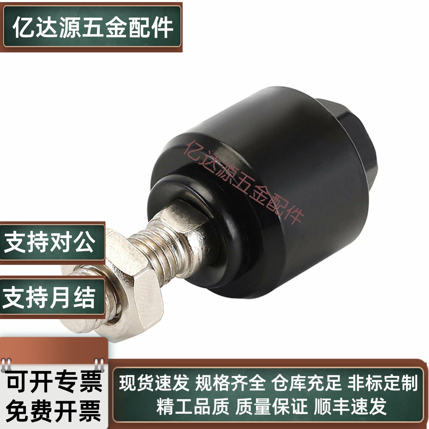 WHB02-M3/4/5/6/8/10/14/18/22/26/30/36偏角偏心型?标准型图片