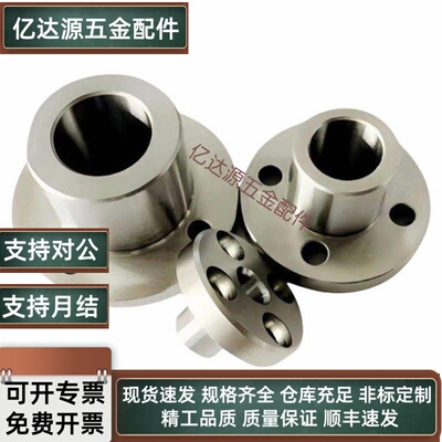 JBYM6 8 10 12 15 16 20 25JBY YER 01-02定位销用衬套圆法兰型