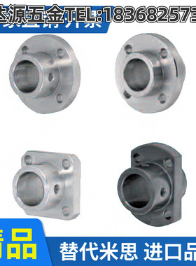 开口STHIRB STHICB STHISB8 10 12 15 16 20 25 30 40导向轴支座