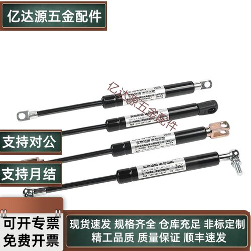 氮气气弹簧FHJ16/GSS-22235 22356 22243 22253 22270A B C D K L