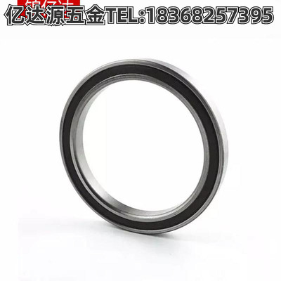 千类薄壁轴承68006801 6802 6803 6804 6805 6806 6807 6808 直销